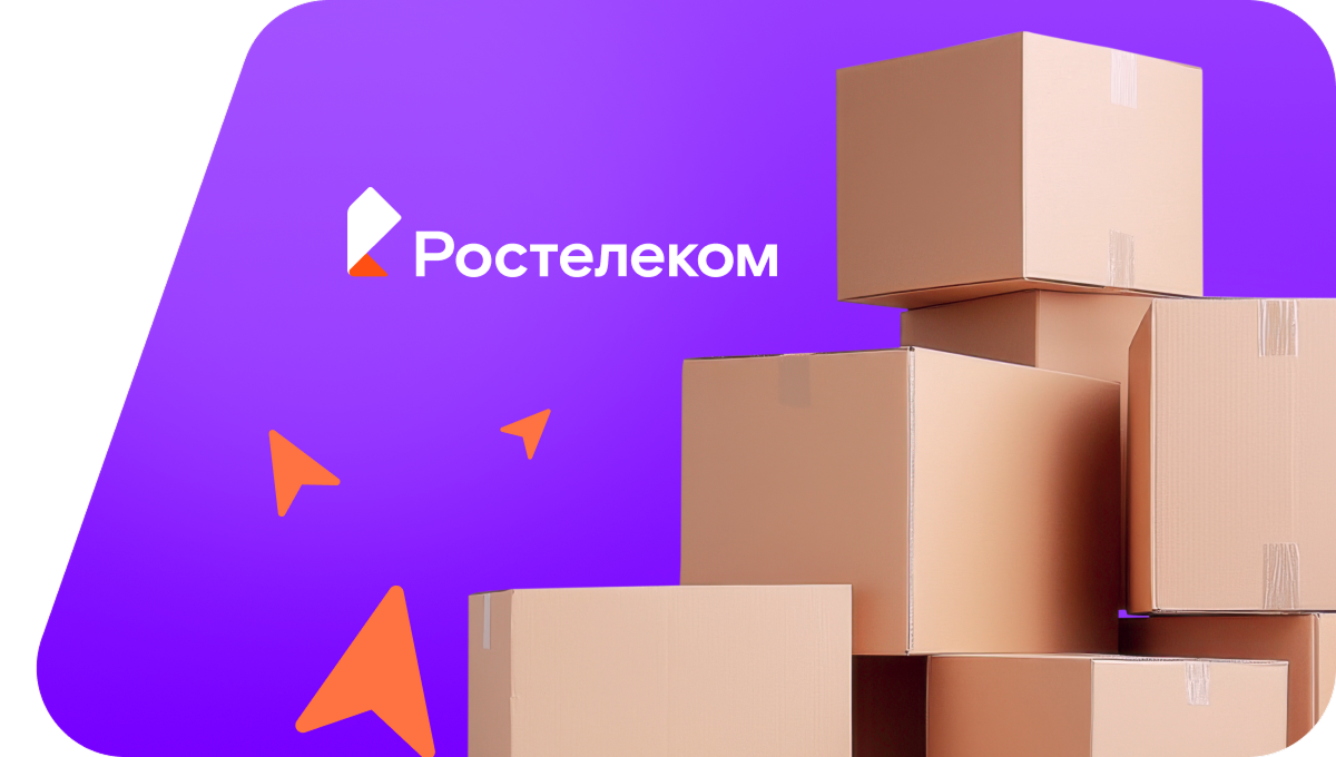 Переезд в новую квартирув&nbsp;деревня Карасово (Вологодская область)